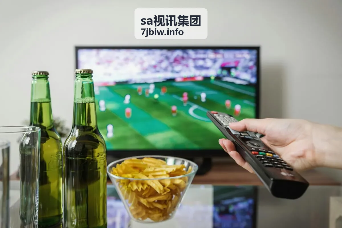 sa视讯集团视讯直播通勤途中观看场景